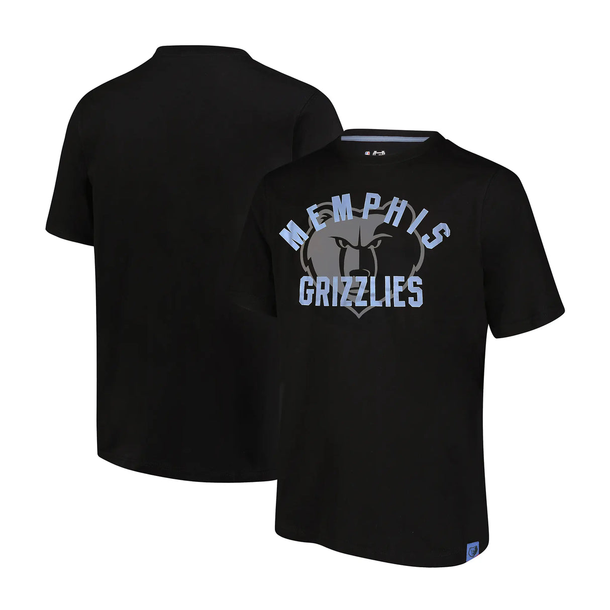 Ultra Game Men's NBA Official Super Soft Game Day T-Shirt | Memphis Grizzlies