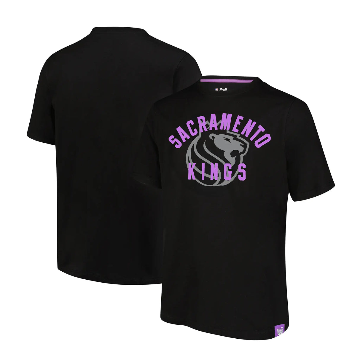 Ultra Game Men's NBA Official Super Soft Game Day T-Shirt | Sacramento Kings