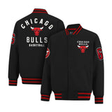 Ultra Game Men’s NBA Official Game Time Varsity Jacket | Chicago Bulls