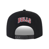 Ultra Game Men’s NBA Official Twill Snap Back Ultimate Baseball Cap Hat | Chicago Bulls