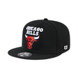 Ultra Game Men’s NBA Official Twill Snap Back Ultimate Baseball Cap Hat | Chicago Bulls