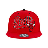 Ultra Game Men’s NBA Official Snap Back 3D Embroidered Team Logo Baseball Cap Hat | Chicago Bulls