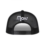Ultra Game Men’s NBA Official Snap Back All Around The World Trucker Baseball Cap Hat | Dallas Mavericks