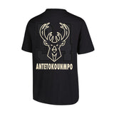 Ultra Game Men's NBA Official Super Soft Fly High Players T-Shirt | Milwaukee Bucks - Giannis Antetokounmpo