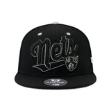 Ultra Game Youth NBA Official Adjustable Hat Cap One Size Fits All | Brooklyn Nets