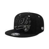 Ultra Game Youth NBA Official Adjustable Hat Cap One Size Fits All | Brooklyn Nets