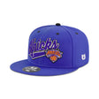 Ultra Game Youth NBA Official Adjustable Hat Cap One Size Fits All | New York Knicks