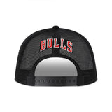 Ultra Game Youth NBA Official Snap Back All Around The World Trucker Baseball Cap Hat | Chicago Bulls