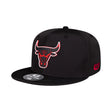 Ultra Game Youth NBA Official Ultimate Snap Back Baseball Cap Hat | Chicago Bulls